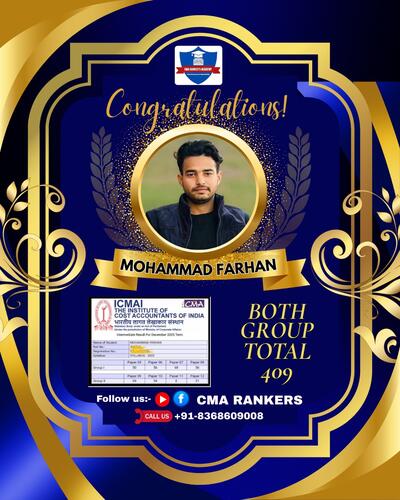 CMA Rankers student result Dec 2025 - Student 25