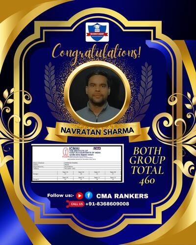 CMA Rankers student result Dec 2025 - Student 41